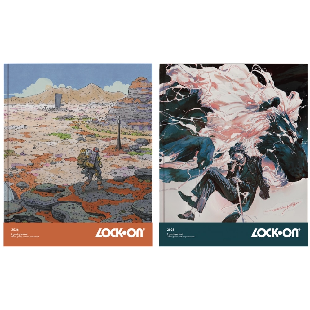 „[lock-on] 007“ Expedition 33 ab 2026