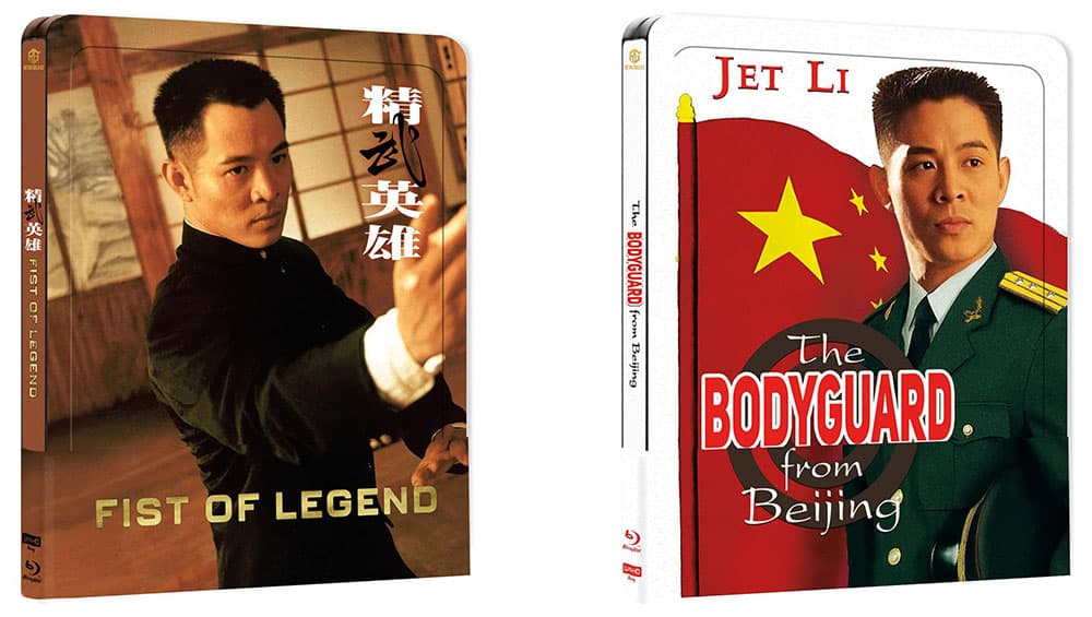 „Fist of Legend“ & „Bodyguard von Peking“ demnächst im Steel Premium Book (4K UHD + Blu-ray)