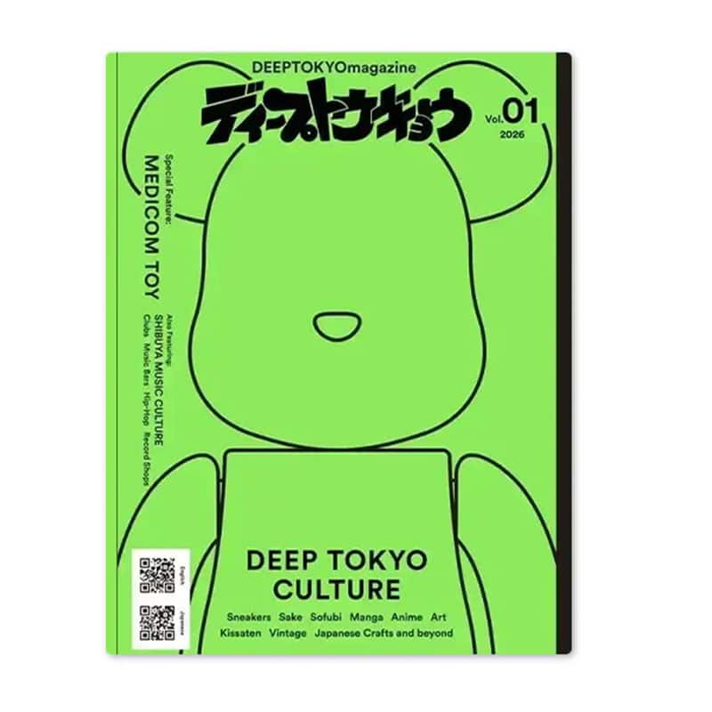 „DEEPTOKYOmagazine VOL.1“ ab August 2026