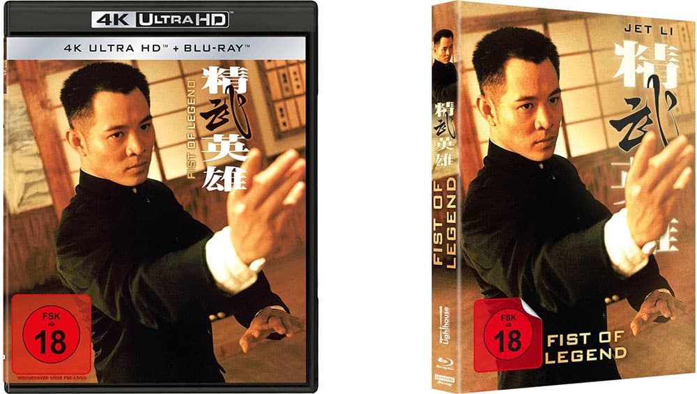 „Fist of Legend“ als 4K Standard Variante ab August 2026 | 4K Mediabook ab November 2026 – Update
