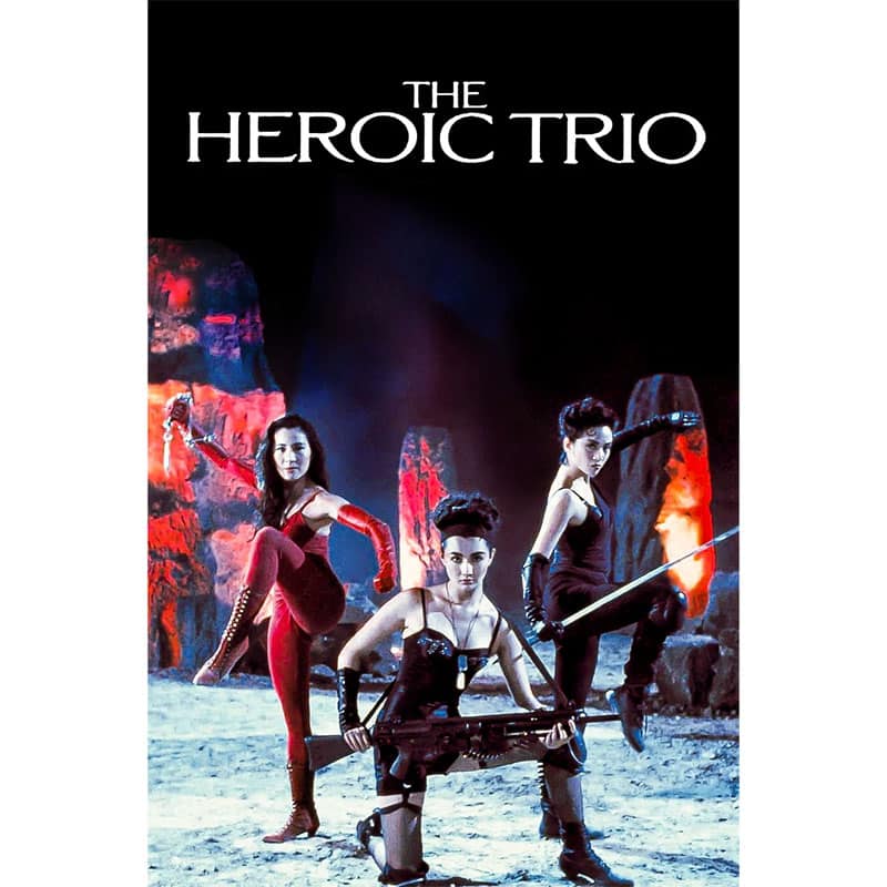 „Heroic Trio 1+2“ auf 4K UHD ab September 2026