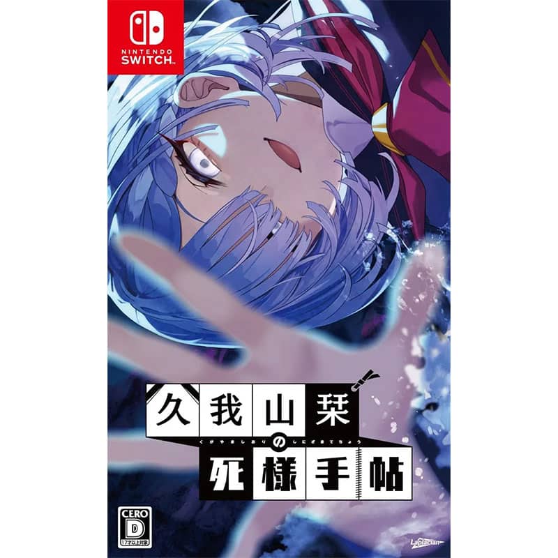 „Kugayama Shiori’s Death Diary“ für die Nintendo Switch ab Juli 2026