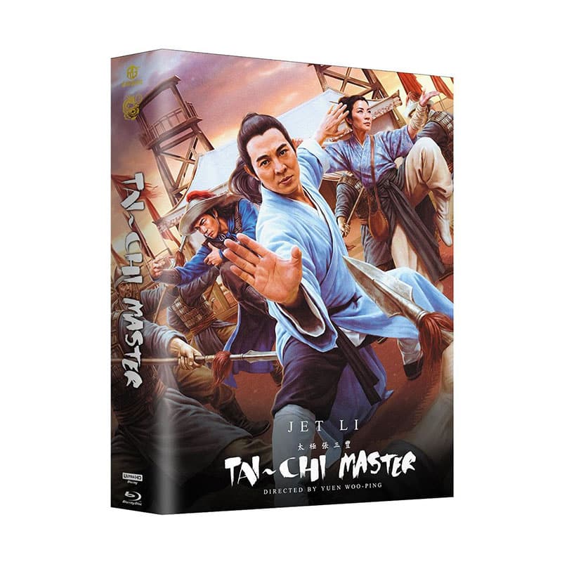 „Tai Chi“ demnächst in mehreren Mega Mediabooks (Year of the Dragon Edition )