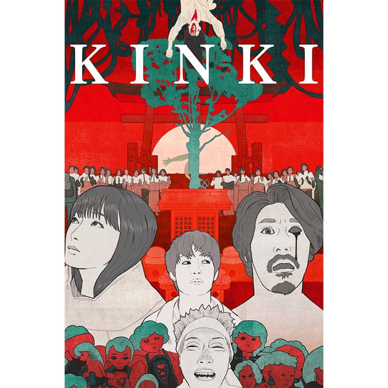 „Kinki – Masarus Fluch“ in 2 Blu-ray Mediabooks ab November 2026