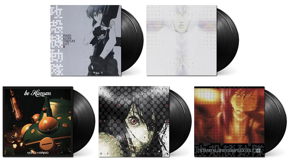 „Ghost in the Shell“ verschiedene Soundtracks auf Vinyl ab September 2026
