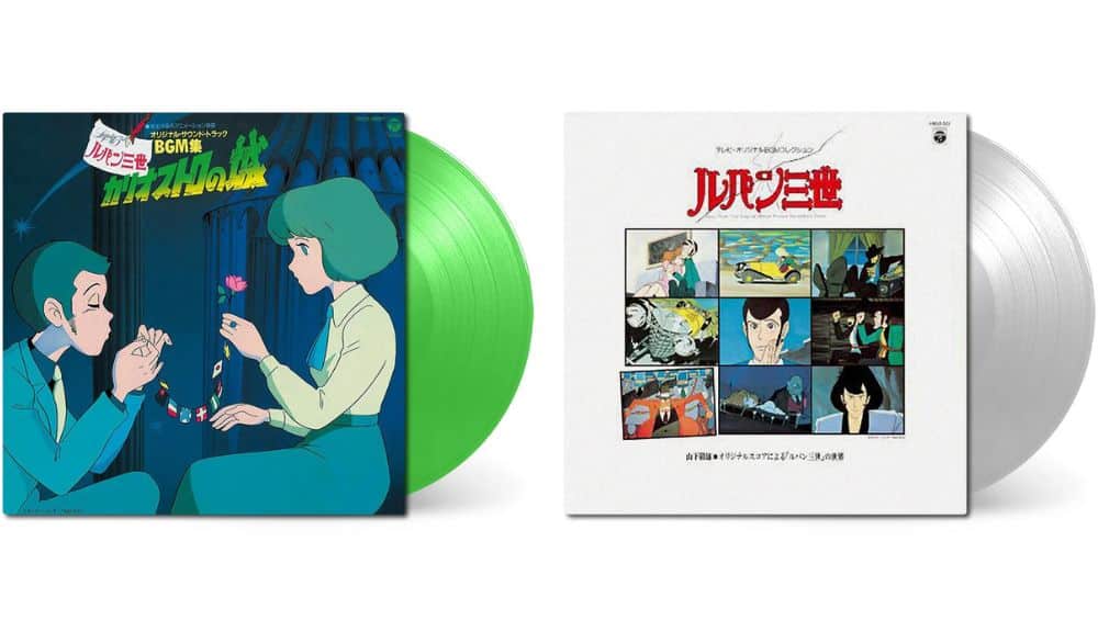 „Lupin III: The World of Lupin III“ Original Score & „Lupin III: The Castle of Cagliostro“ Original Soundtrack auf Vinyl ab Dezember 2026