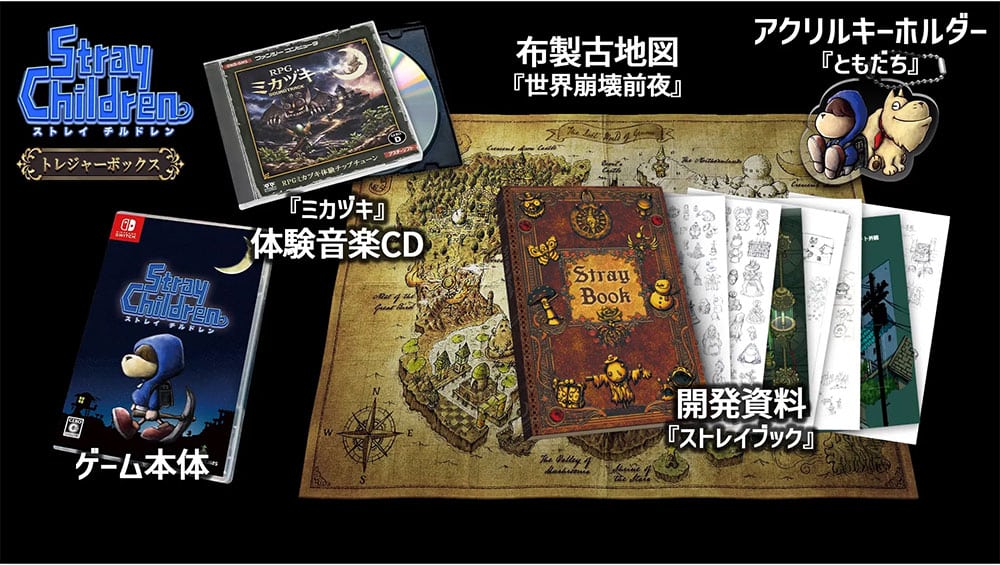 „Stray Children“ Treasure Box für Nintendo Switch ab Dezember 2026
