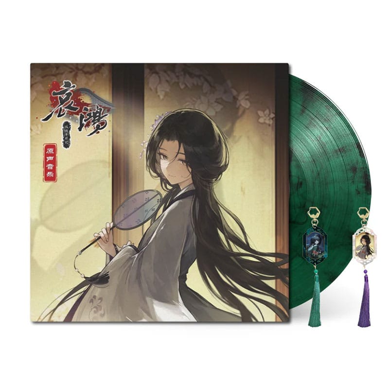 „The Weeping Swan: Ten Days of the City’s Fall“ Original Soundtrack auf Vinyl ab November 2026