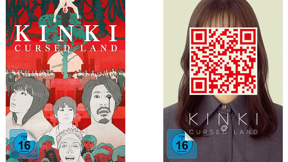 „Kinki – Masarus Fluch“ in 2 Blu-ray Mediabooks ab November 2026