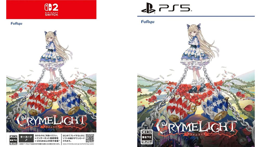 „CRYMELIGHT“ Standard Varianten & Tea Party Box Edition ab November 2026