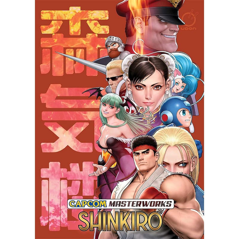 „Capcom Masterworks: Shinkiro“ Gebundene Ausgabe ab Dezember 2026