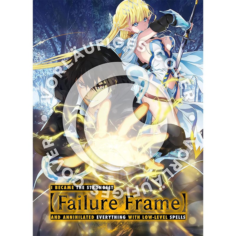 „Failure Frame: I Became the Strongest and Annihilated Everything With Low-Level Spells“ Gesamtlausgabe auf Blu-ray ab November 2026