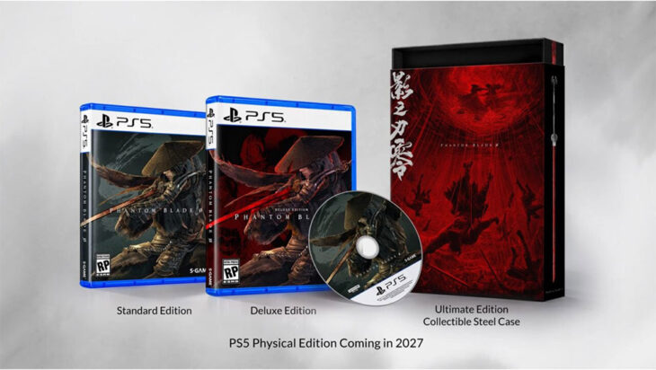 Playstation 5 Vorbestellungen 4