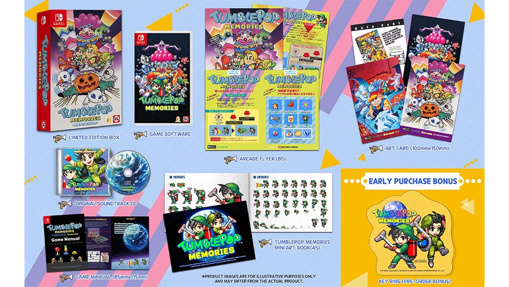 „Tumblepop: Memories“ Limited Edition & Standard Variante für die Nintendo Switch ab 4. Quartal 2026