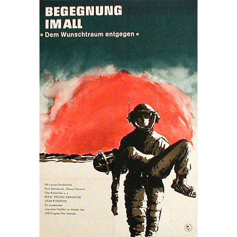 „Begegnung im All“ auf Blu-ray & DVD ab Dezember 2026