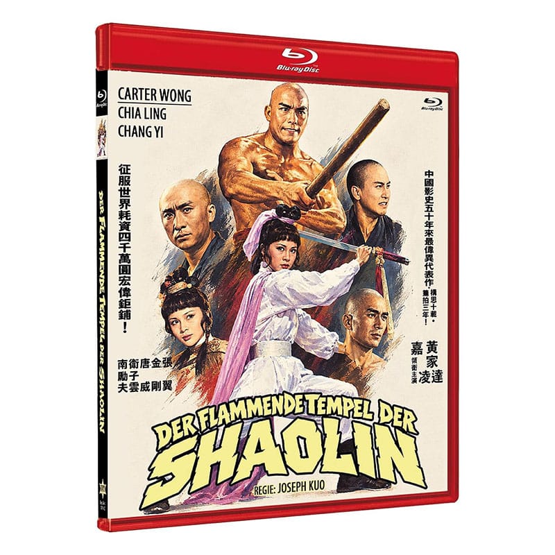 „Flammende Tempel der Shaolin“ auf Blu-ray ab Januar 2027