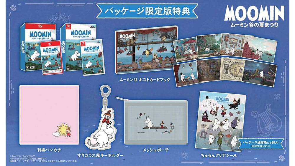 „Moomin: Midsummer Madness“ Limited Edition & Standard Variante ab November 2026