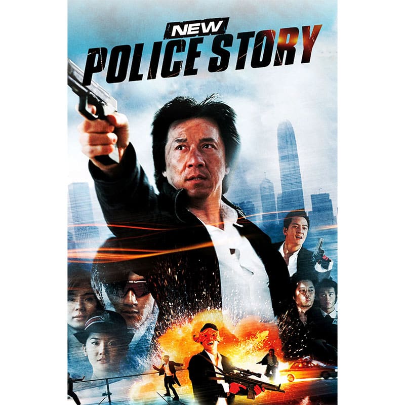 „New Police Story“ erscheint bald in mehreren 4K Mediabooks