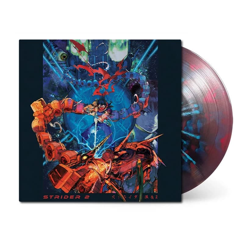 „Strider 2“ Soundtrack auf Vinyl ab Oktober 2026