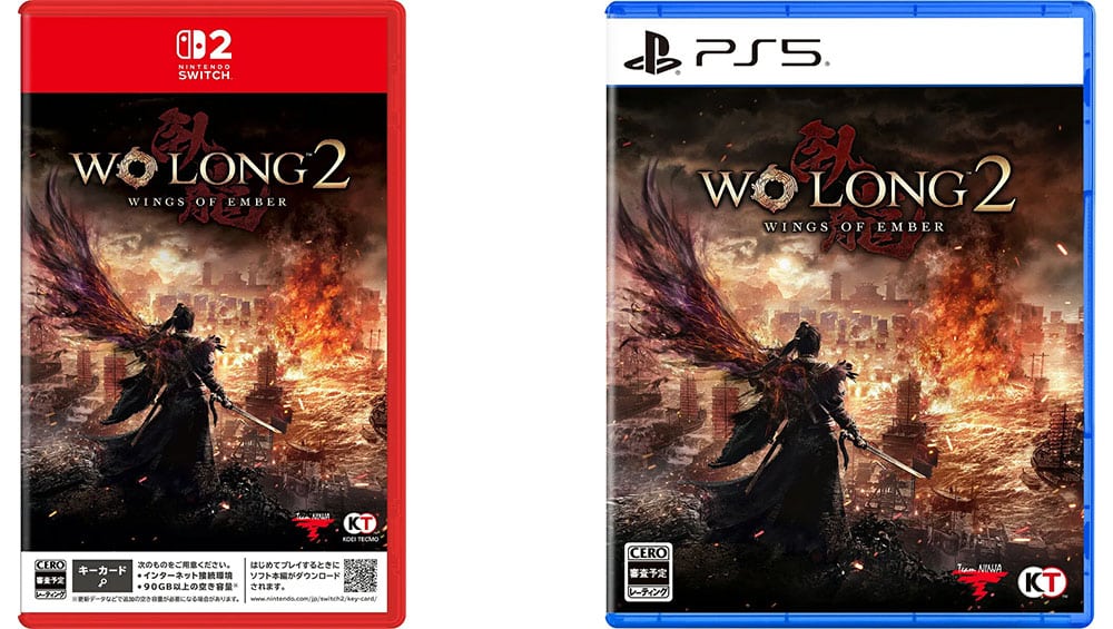 „Wo Long 2: Wings of Ember“ Standard Variante & Treasure Box ab März 2027