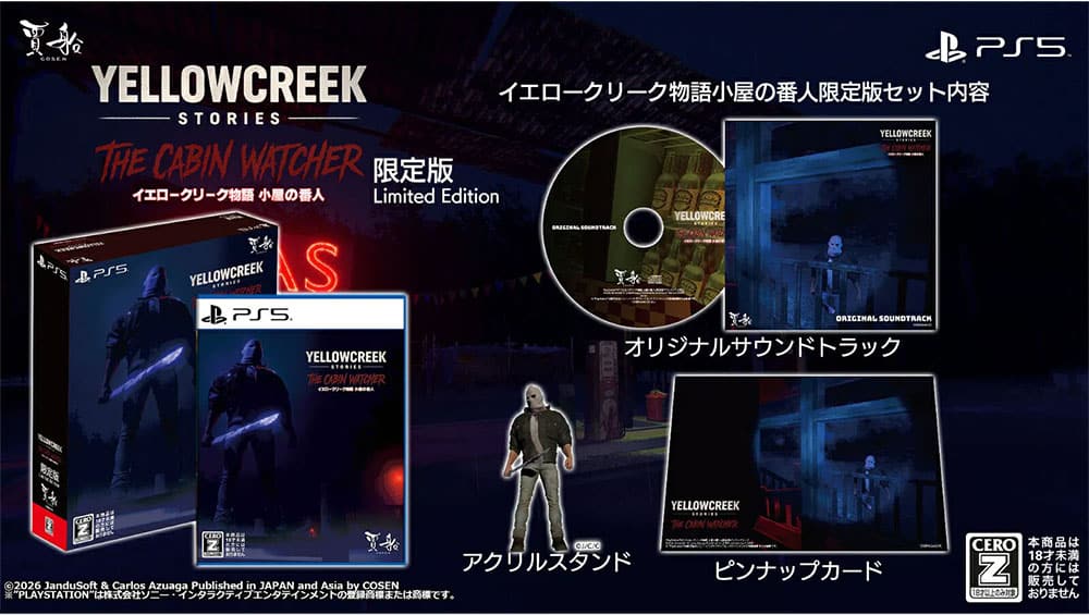 „Yellowcreek Stories – The Cabin Watcher“ Limited Edition & Standard Variante ab Januar 2027