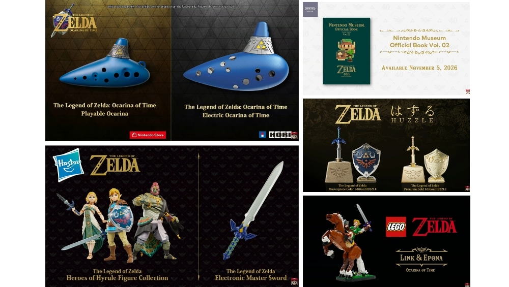 „The Legend of Zelda“: Zahlreiche neue Produkte zum 40. Jubiläum angekündigt