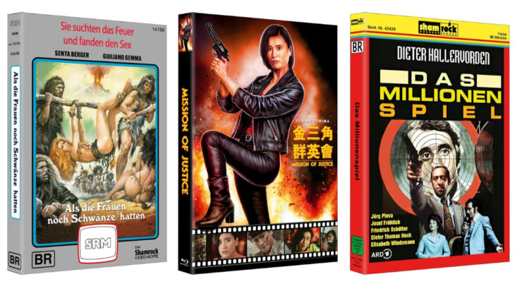 Blu-ray News 1