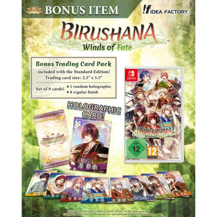 Preorder Stream 15