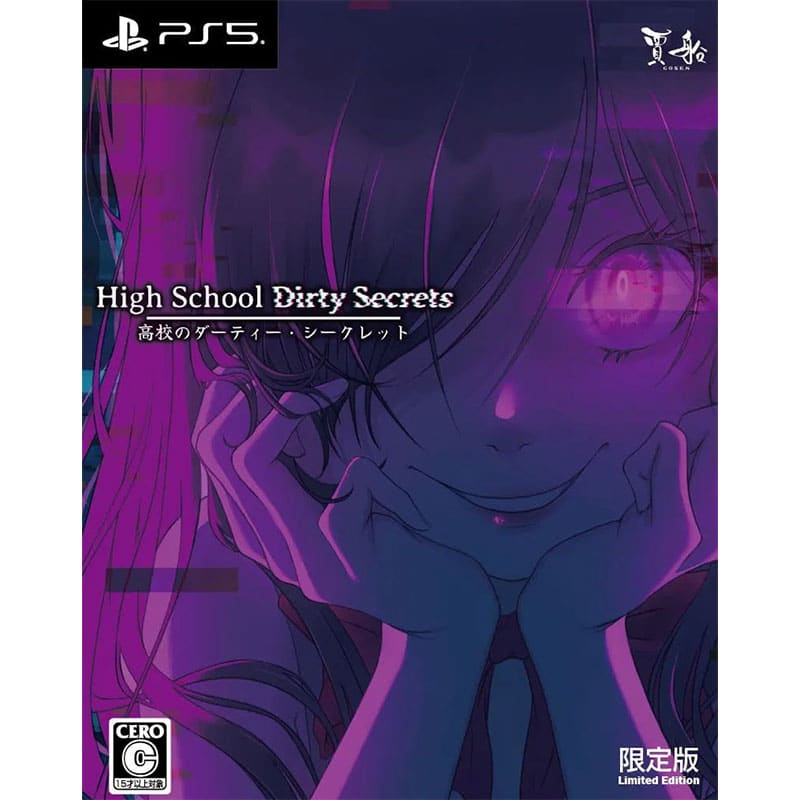 „High School Dirty Secrets“ Standardvariante & Limited Edition für Playstation 5