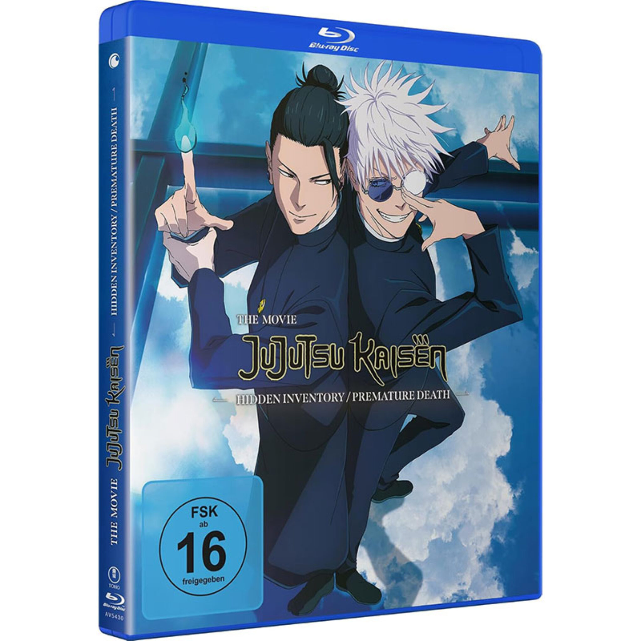 „Jujutsu Kaisen: Hidden Inventory / Premature Death – The Movie“ ab ...