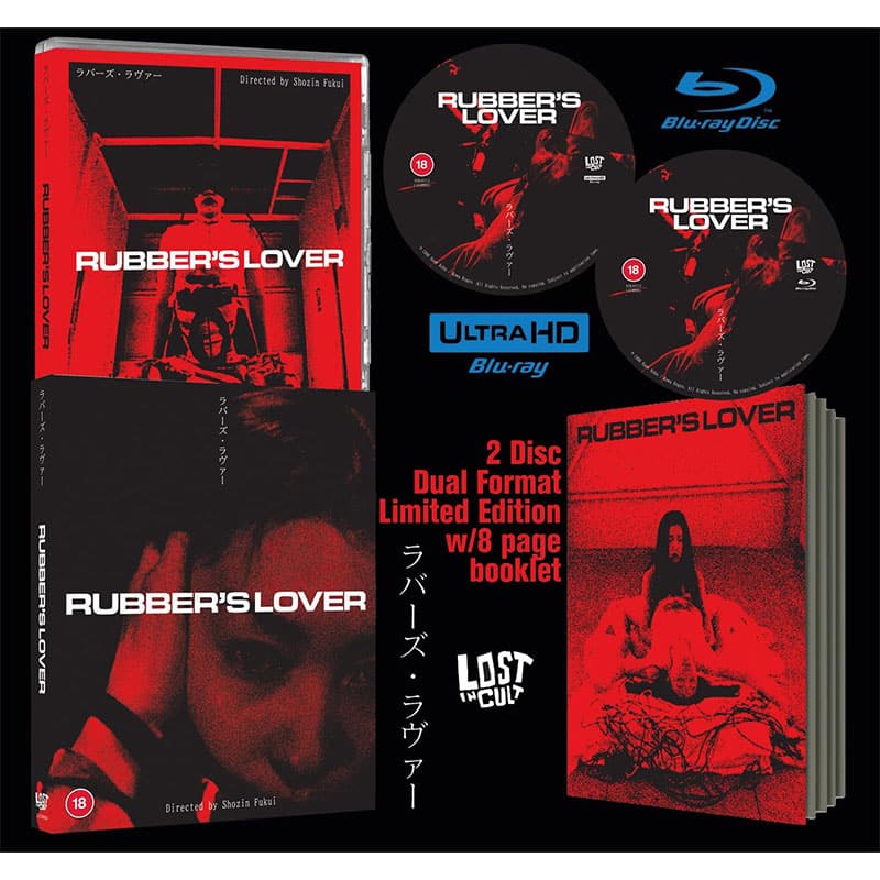 „Rubber’s Lover“: Lost in Cult veröffentlicht japanischen Horrorfilm auf 4K UHD, Blu-ray und VHS (UK)