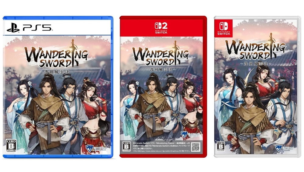 „Wandering Sword“ Standard Varianten für Nintendo Switch, Nintendo Switch 2 und Playstation 5